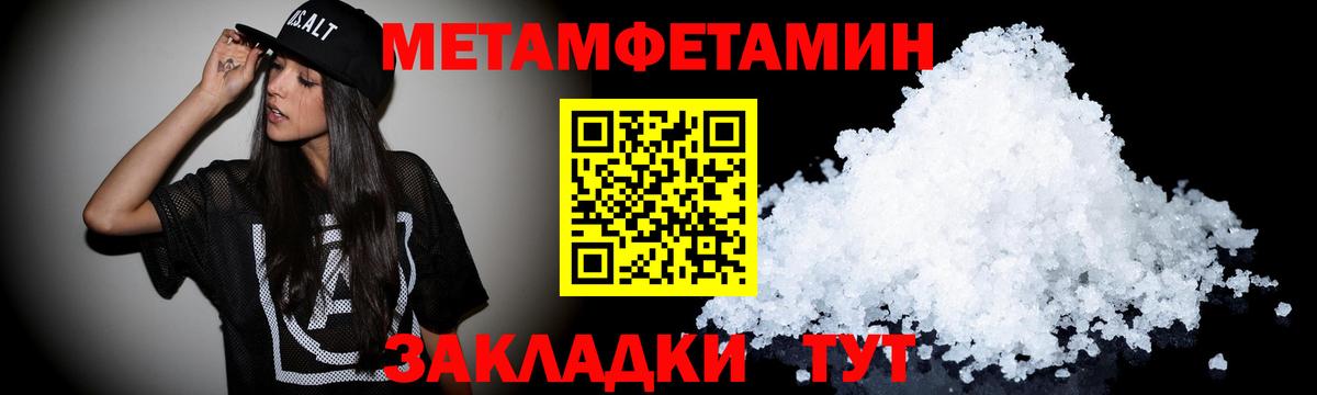 Гашиш Дубна