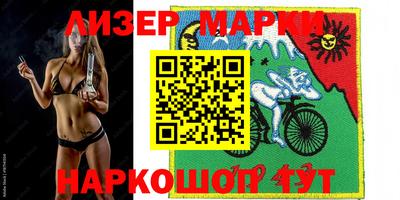 мефедрон Балашиха
