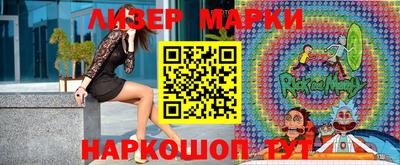 мефедрон Балашиха