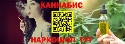 мефедрон Балашиха