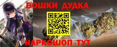 кокаин премиум Балахна