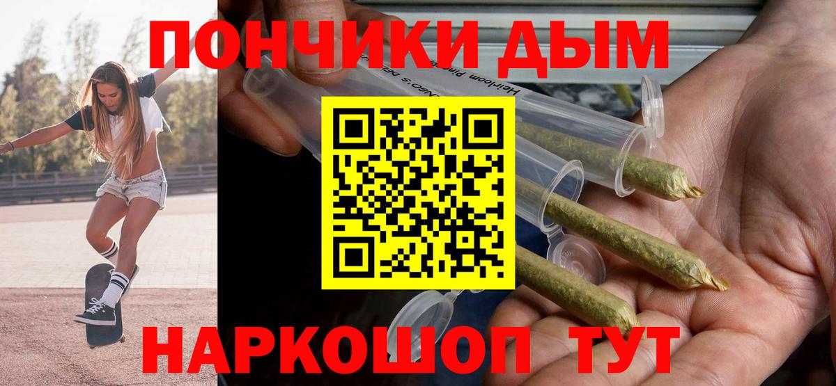 Каннабис сатива  Каннабис MAZAR  МАРИХУАНА Ganja  Вход с VPN  Дубна  Шишки марихуана семена 